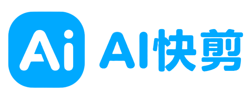 AIClipX - AI智能视频剪辑平台Logo